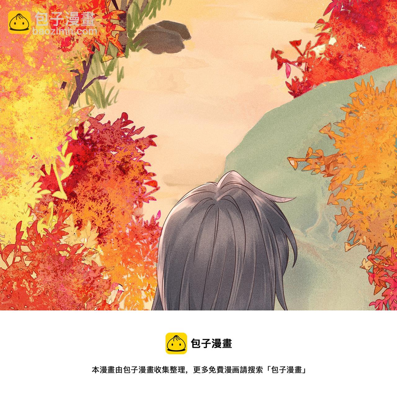 009 乌江往事02(1/3)-第12话