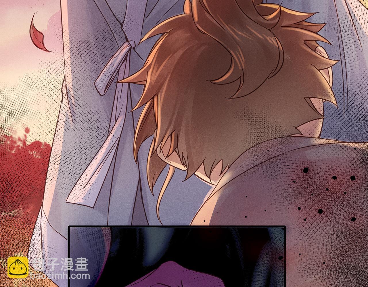 009 乌江往事02(1/3)-第12话