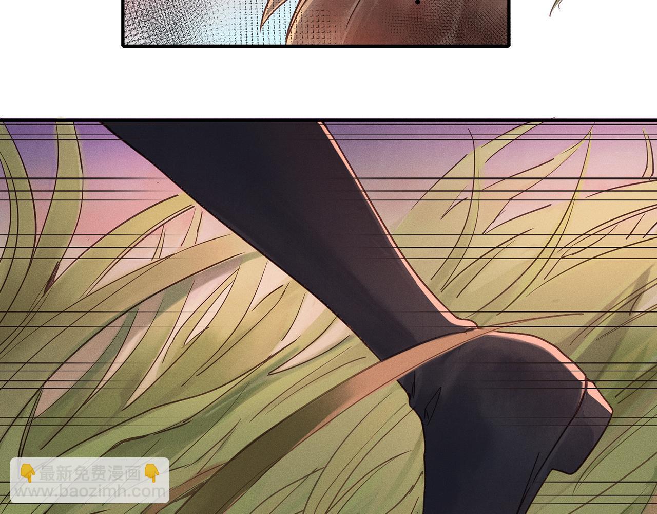 009 乌江往事02(1/3)-第12话