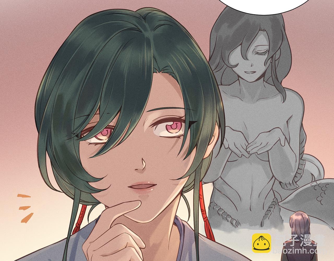 011 乌江往事04(1/3)-第14话