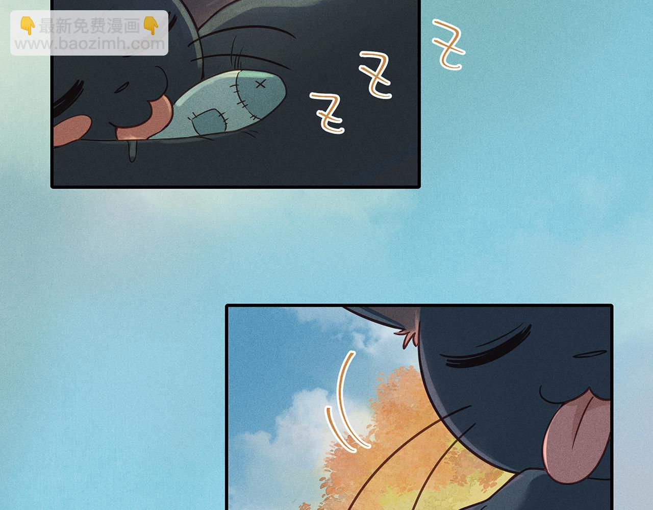 011 乌江往事04(1/3)-第14话