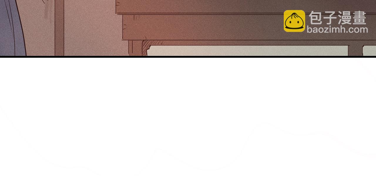 011 乌江往事04(1/3)-第14话