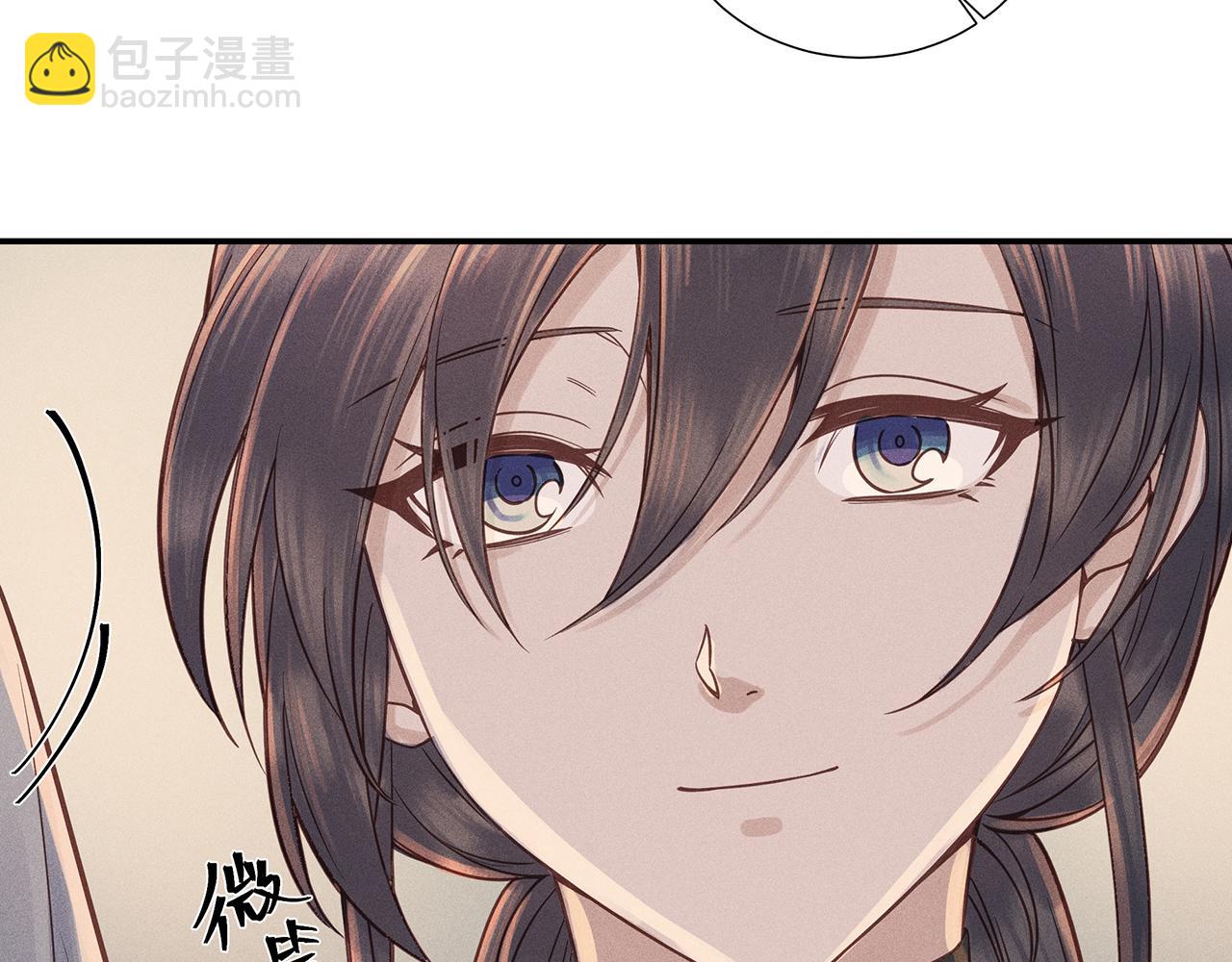 011 乌江往事04(1/3)-第14话