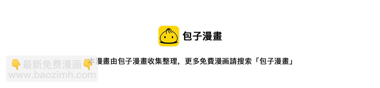 011 乌江往事04(1/3)-第14话