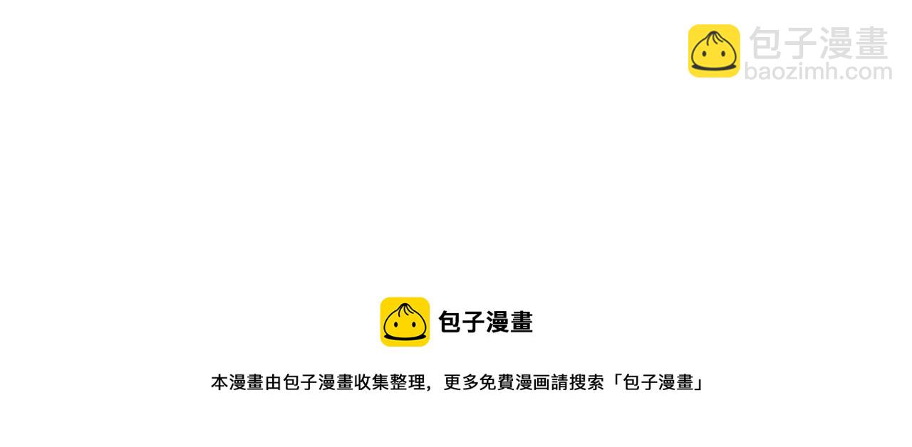 013 乌江往事06(1/3)-第16话