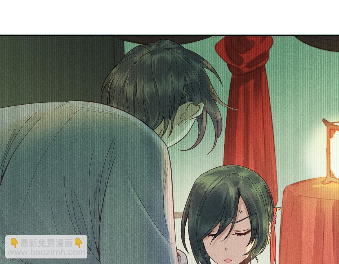 013 乌江往事06(1/3)-第16话