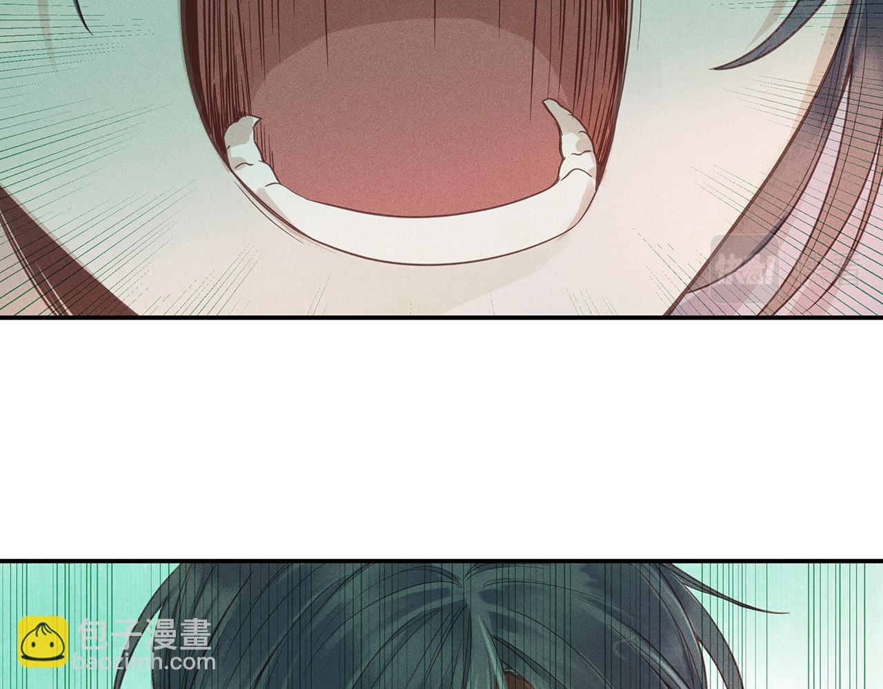 013 乌江往事06(1/3)-第16话