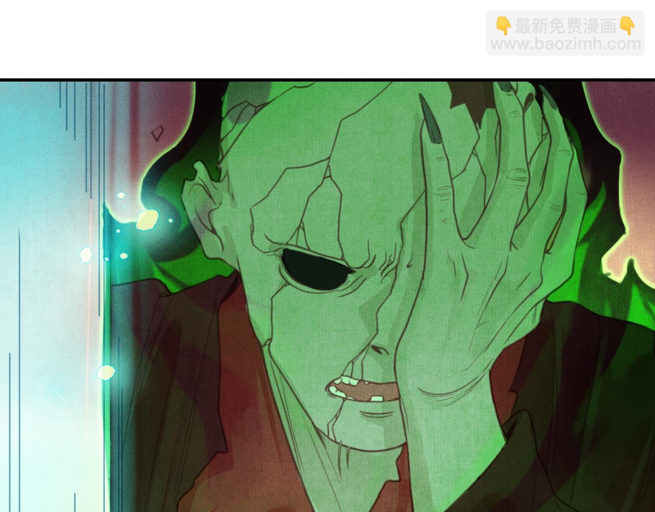 015 乌江往事08(1/3)-第18话