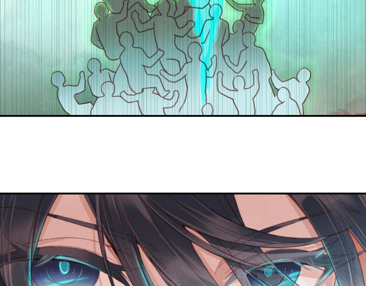 015 乌江往事08(1/3)-第18话