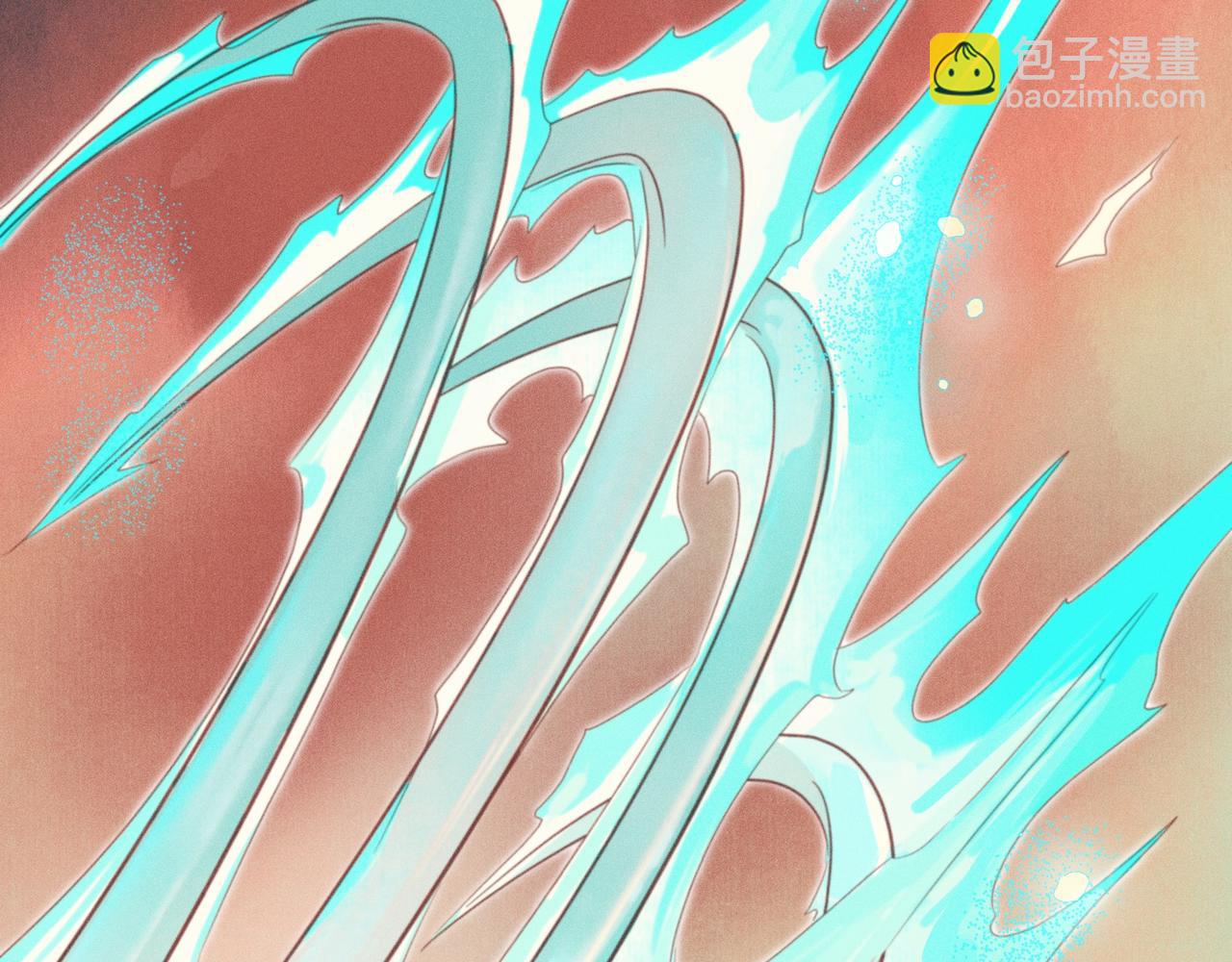 015 乌江往事08(1/3)-第18话