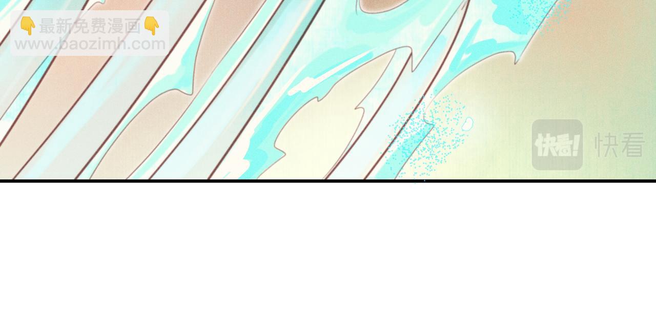 015 乌江往事08(1/3)-第18话