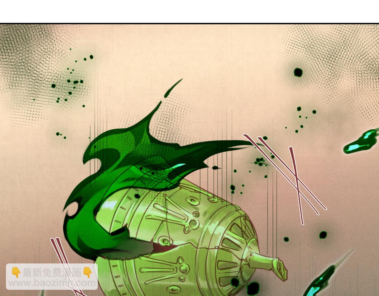 015 乌江往事08(1/3)-第18话