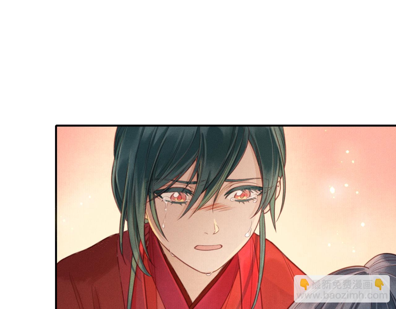 015 乌江往事08(1/3)-第18话