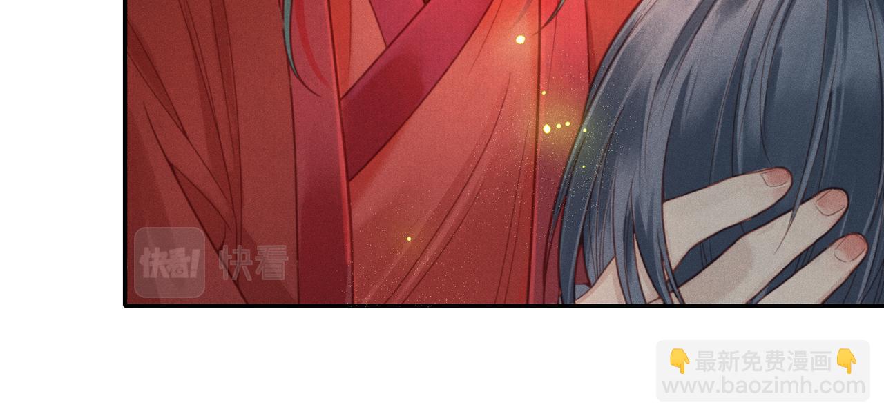 015 乌江往事08(1/3)-第18话