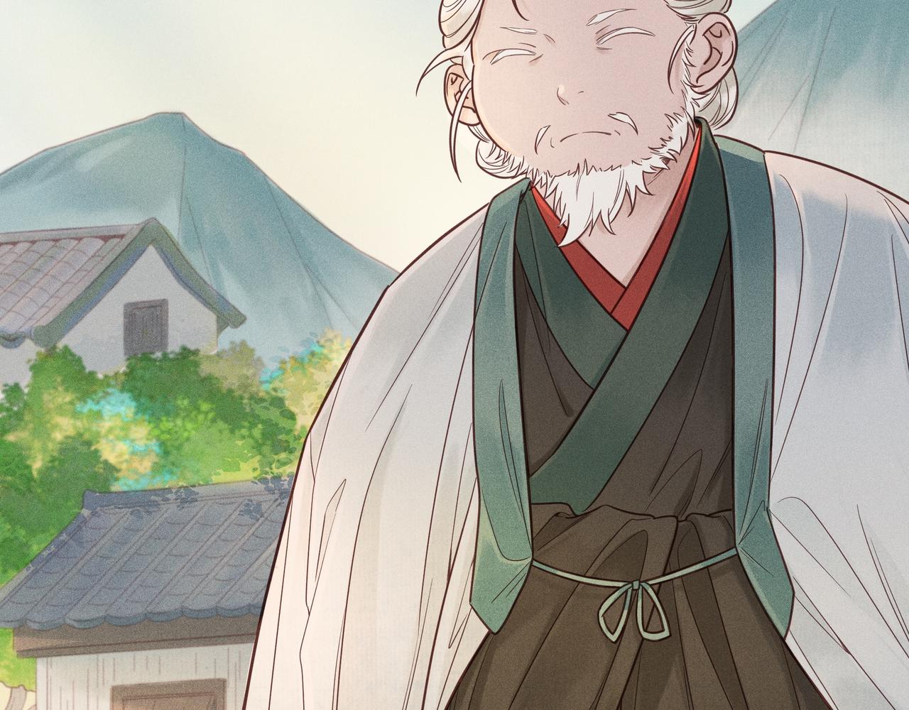 017 说剑02(1/3)-第20话