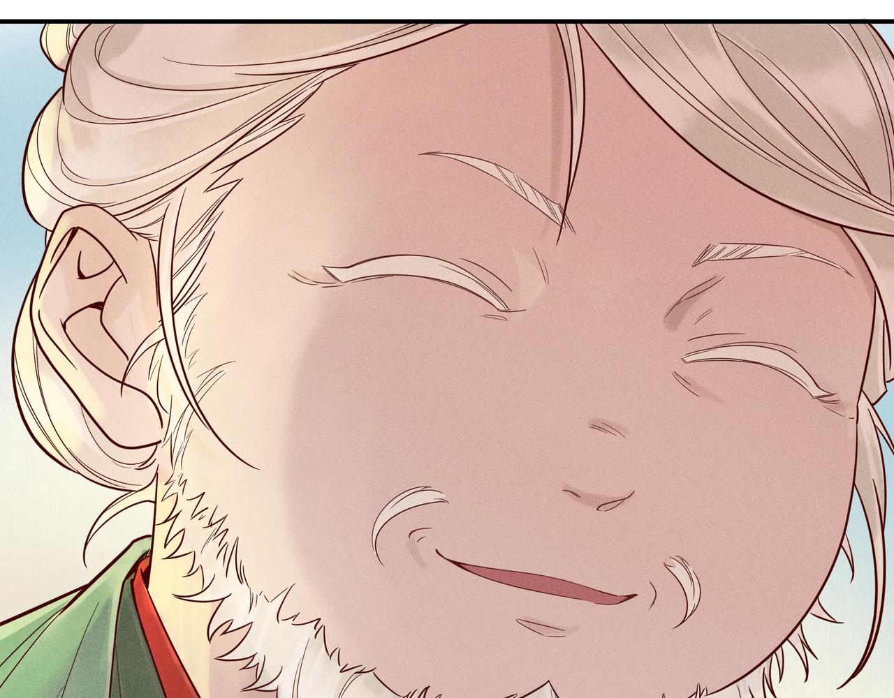 017 说剑02(1/3)-第20话