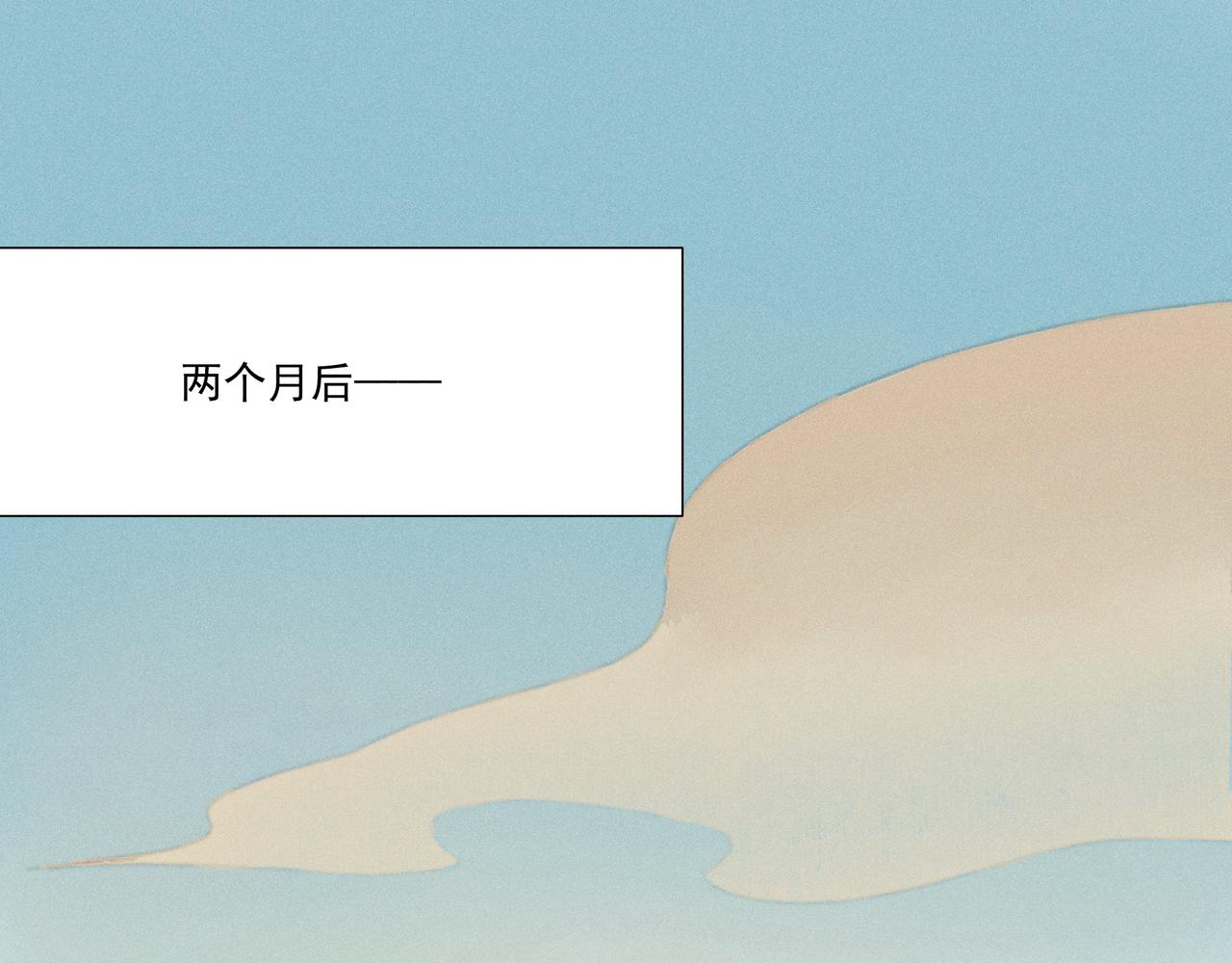 017 说剑02(1/3)-第20话