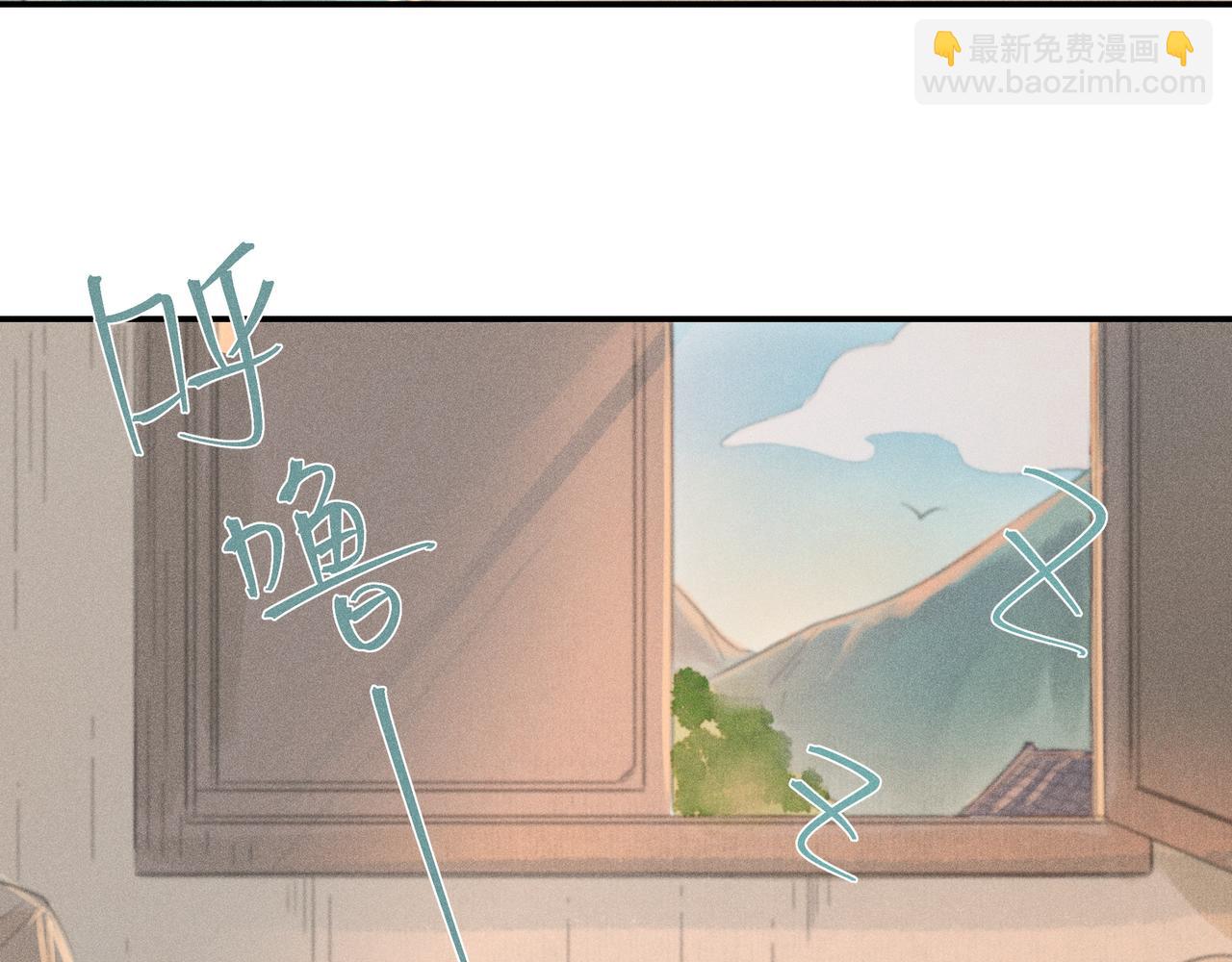 017 说剑02(1/3)-第20话