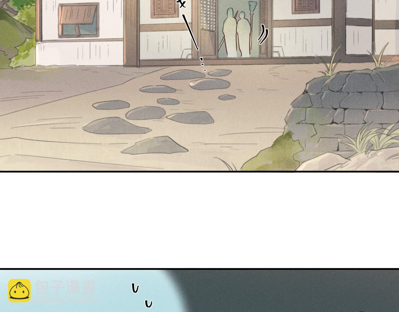 017 说剑02(1/3)-第20话