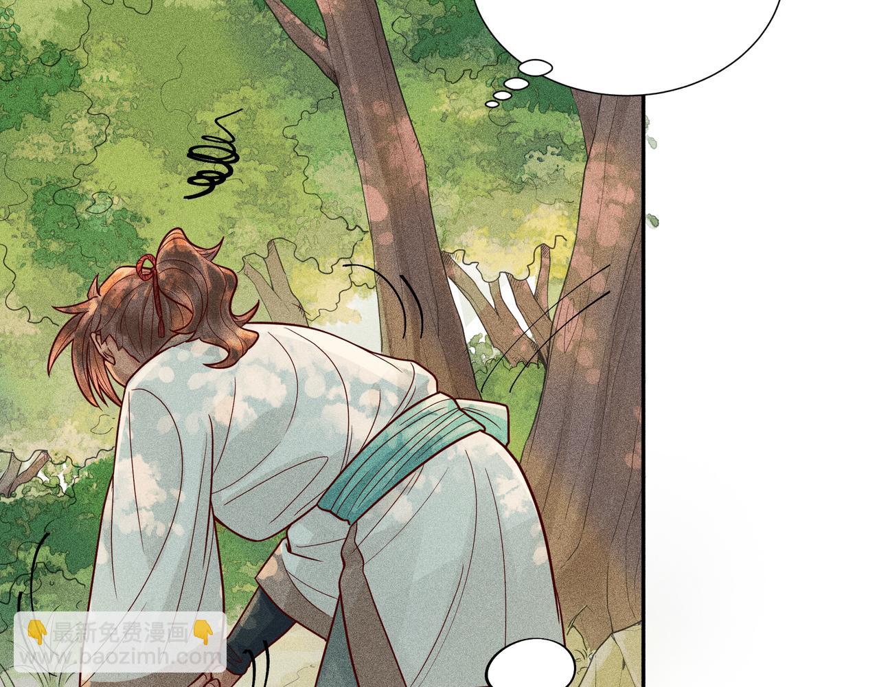 019 说剑04(1/3)-第22话