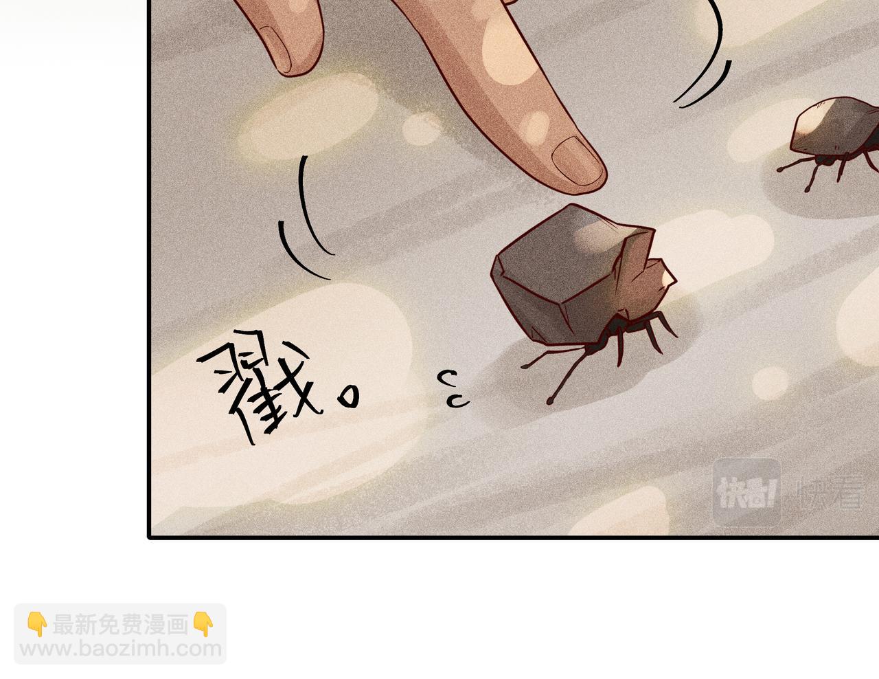 019 说剑04(1/3)-第22话