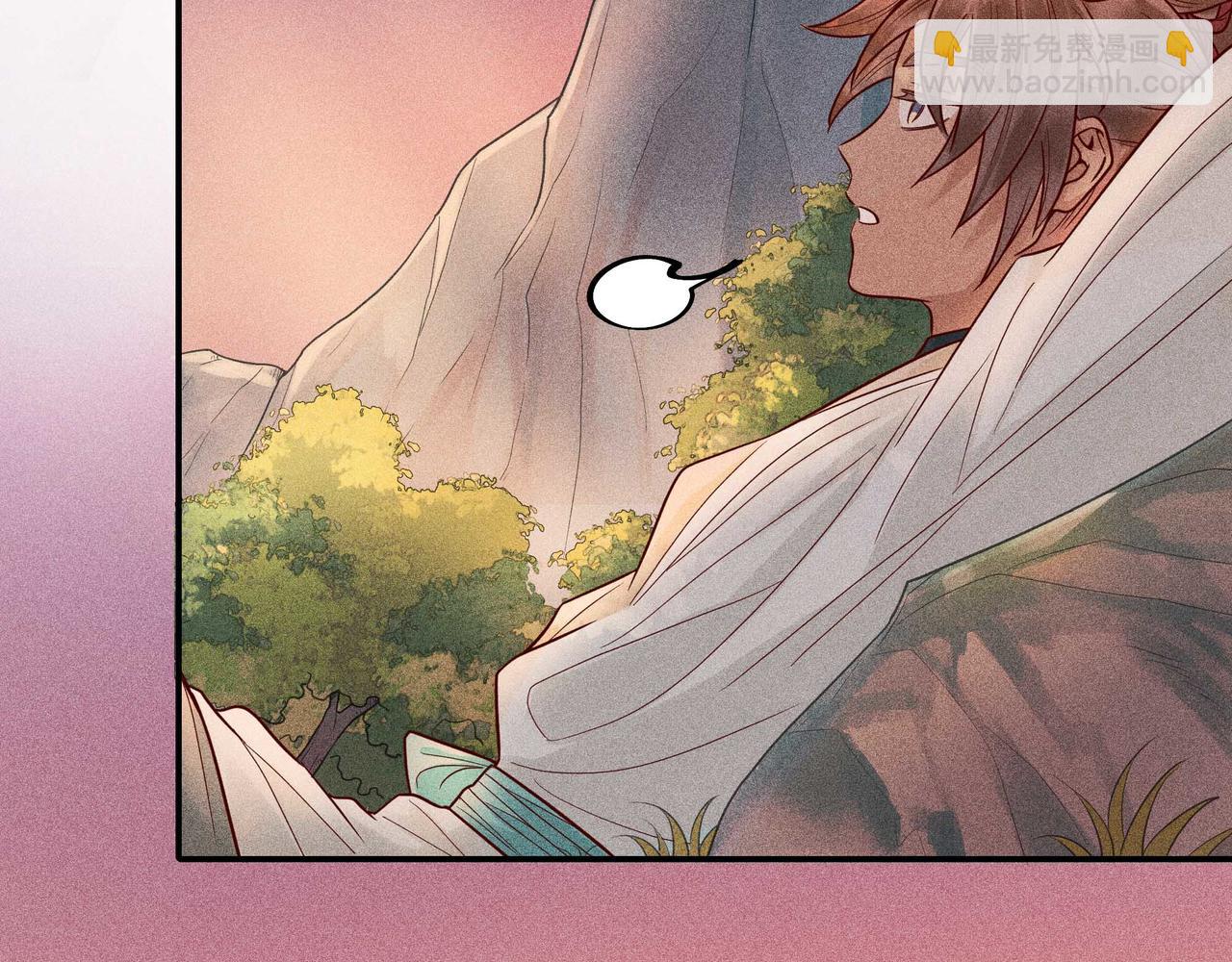 019 说剑04(1/3)-第22话