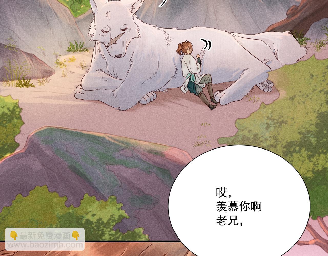 019 说剑04(1/3)-第22话