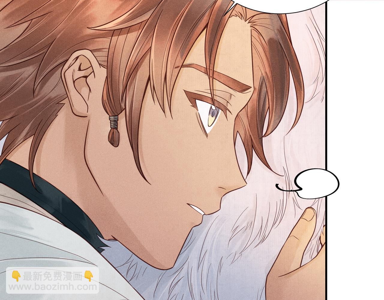 019 说剑04(1/3)-第22话