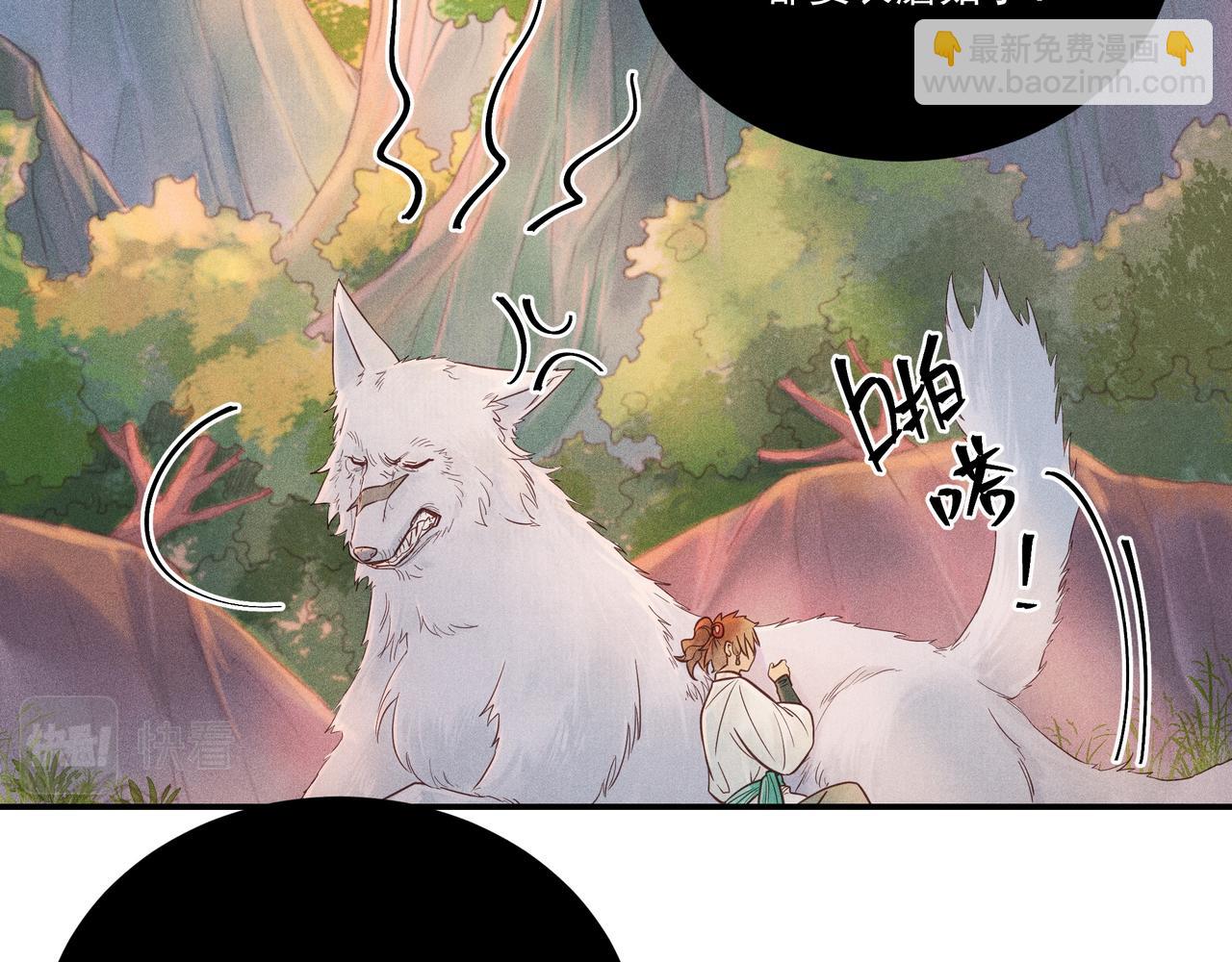 019 说剑04(1/3)-第22话