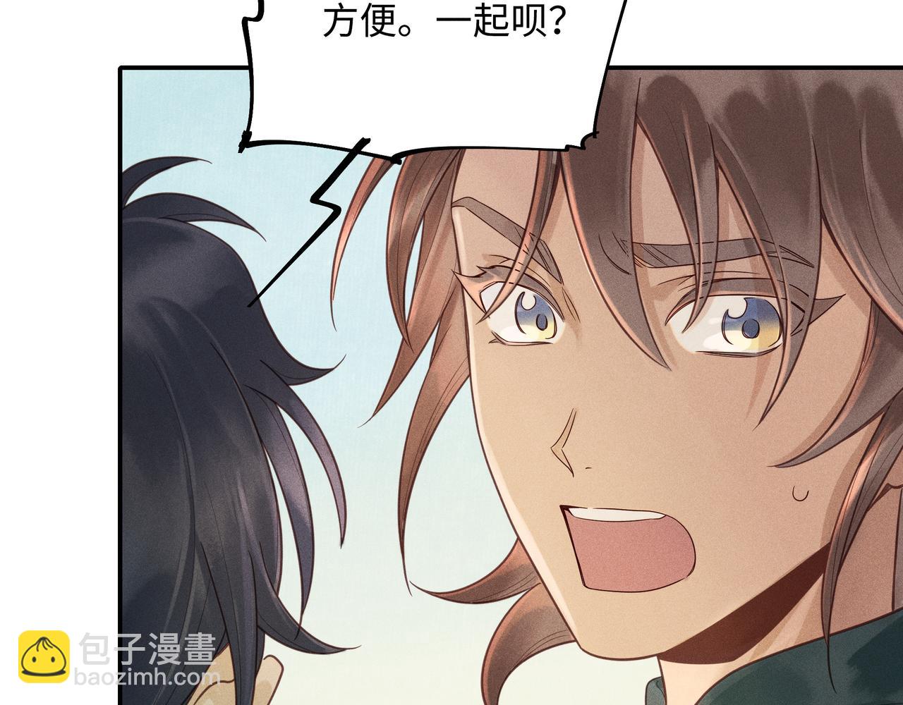 021 小兰仙儿01(1/4)-第24话