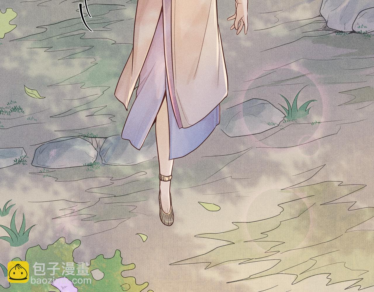 021 小兰仙儿01(1/4)-第24话