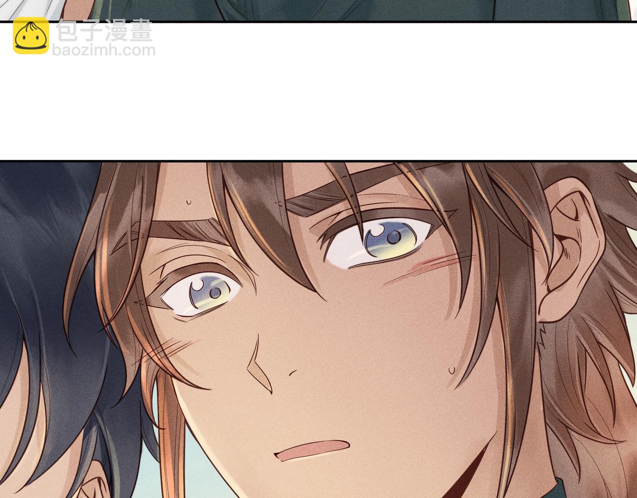 021 小兰仙儿01(1/4)-第24话