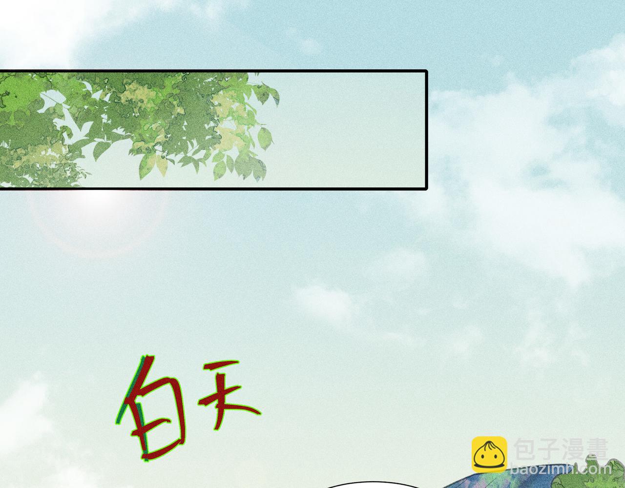 021 小兰仙儿01(1/4)-第24话