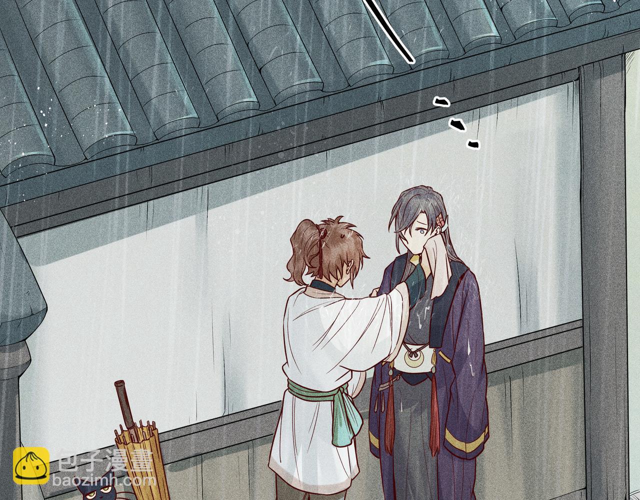 023 小兰仙儿03(1/3)-第26话