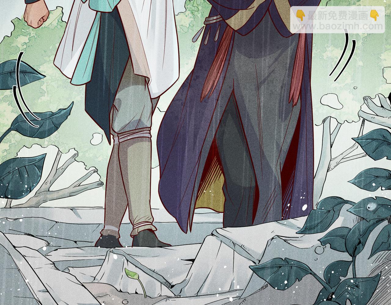 023 小兰仙儿03(1/3)-第26话