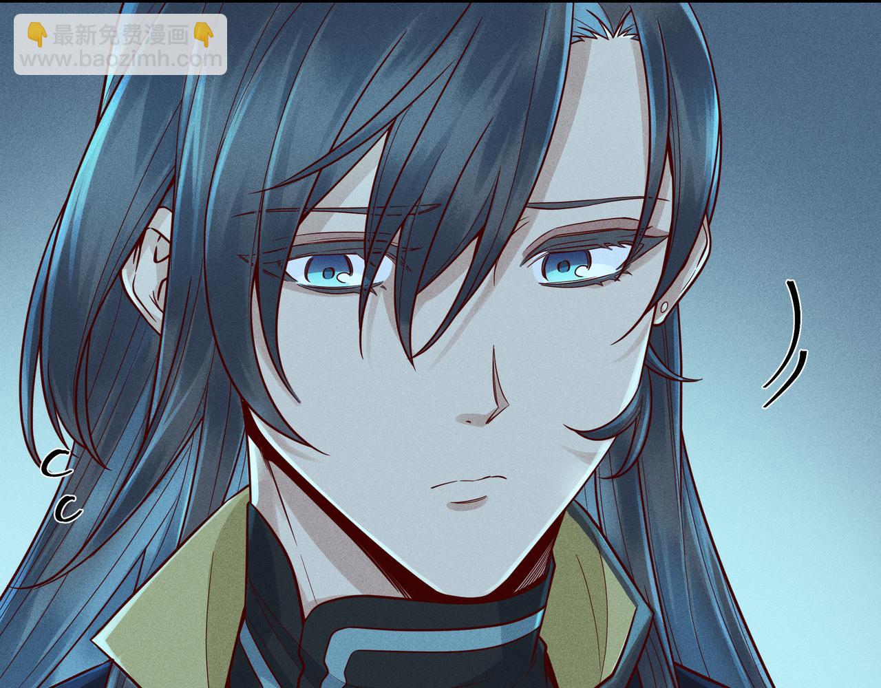 025 妖和人(1/3)-第28话