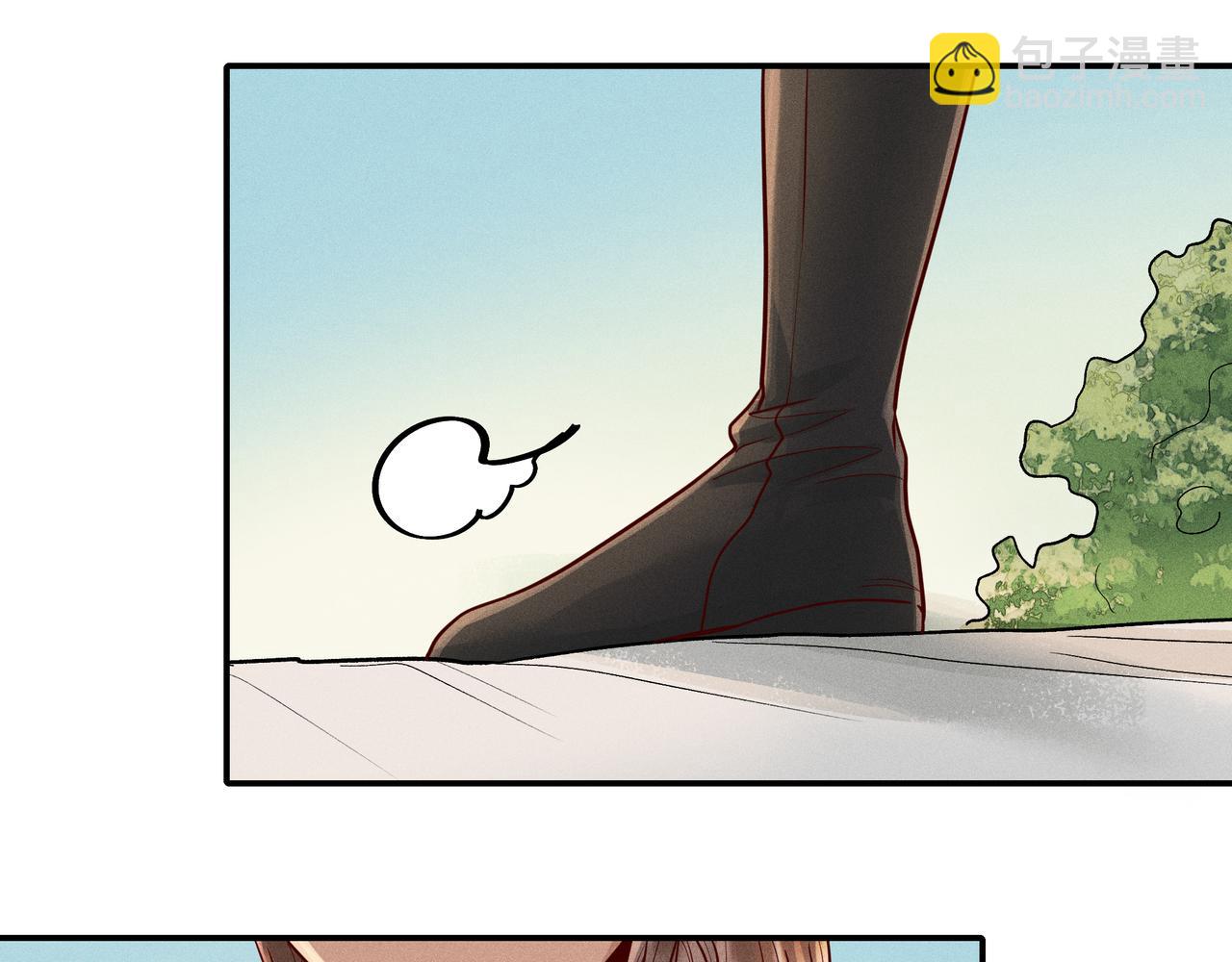 025 妖和人(1/3)-第28话