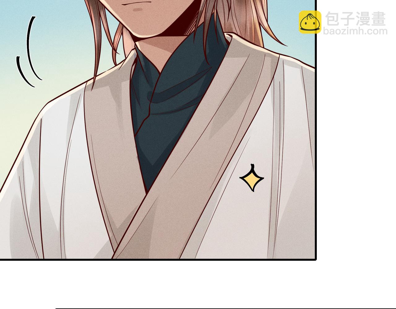 025 妖和人(1/3)-第28话