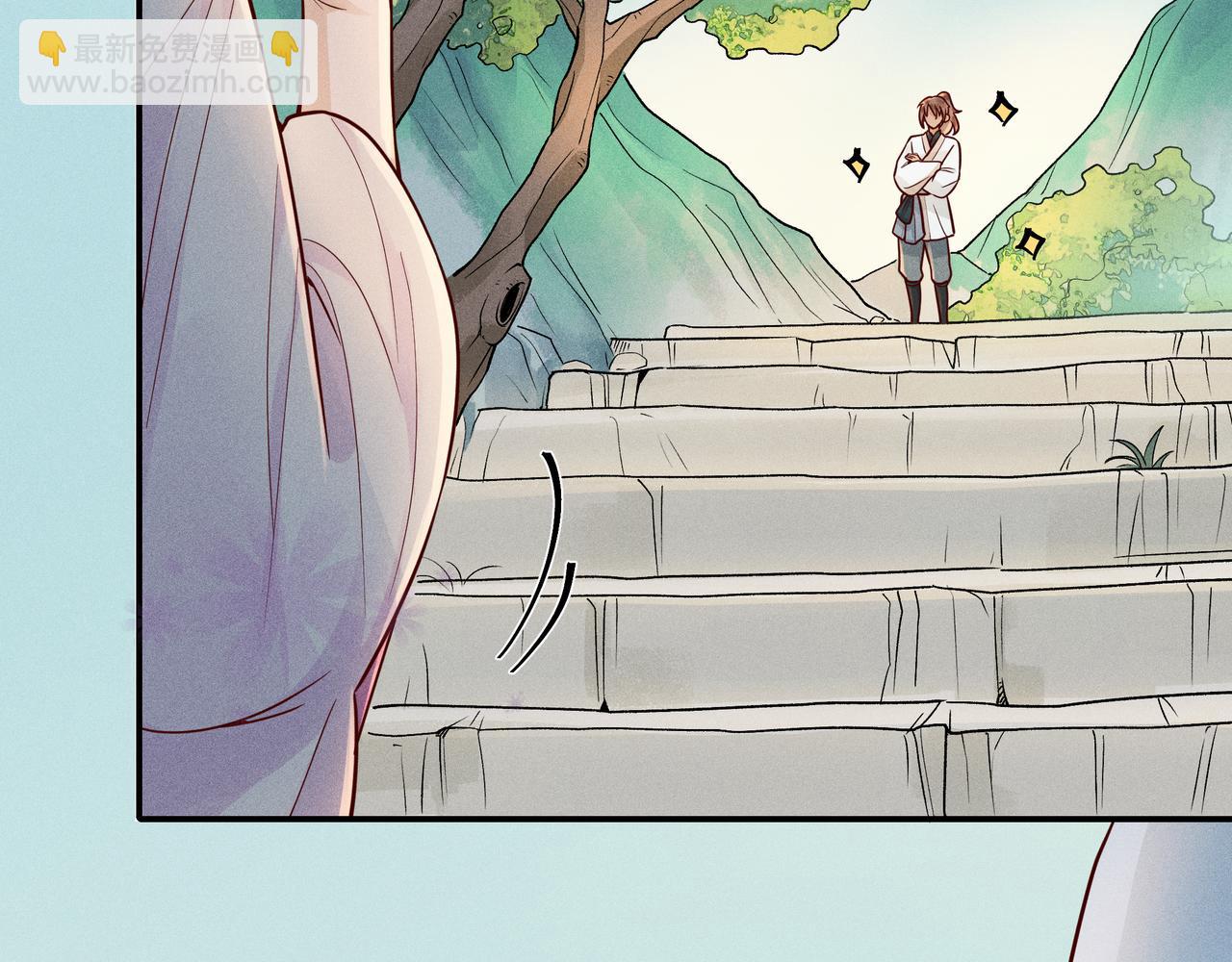 025 妖和人(1/3)-第28话