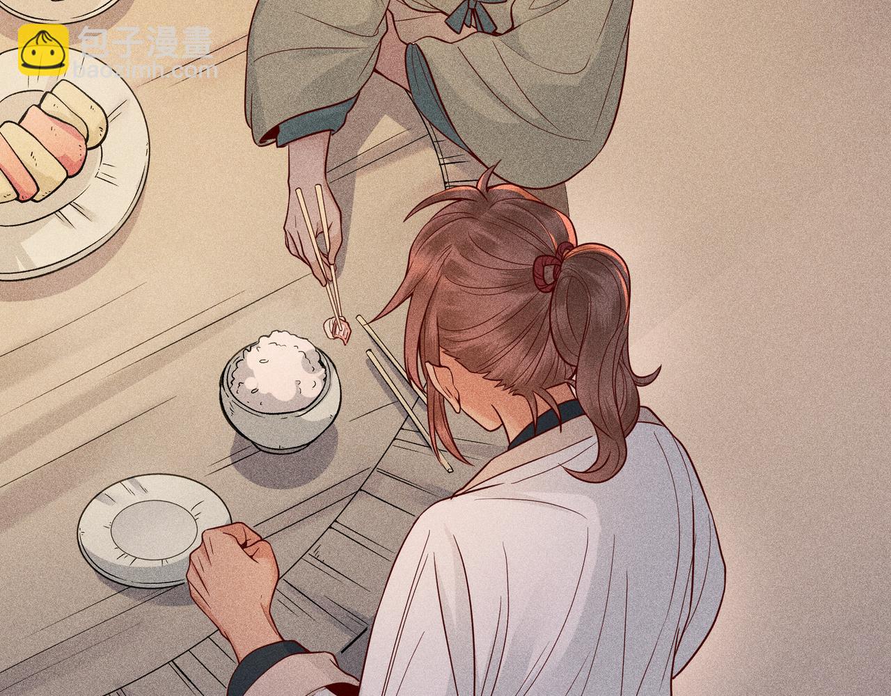 027 惊回02(1/3)-第30话