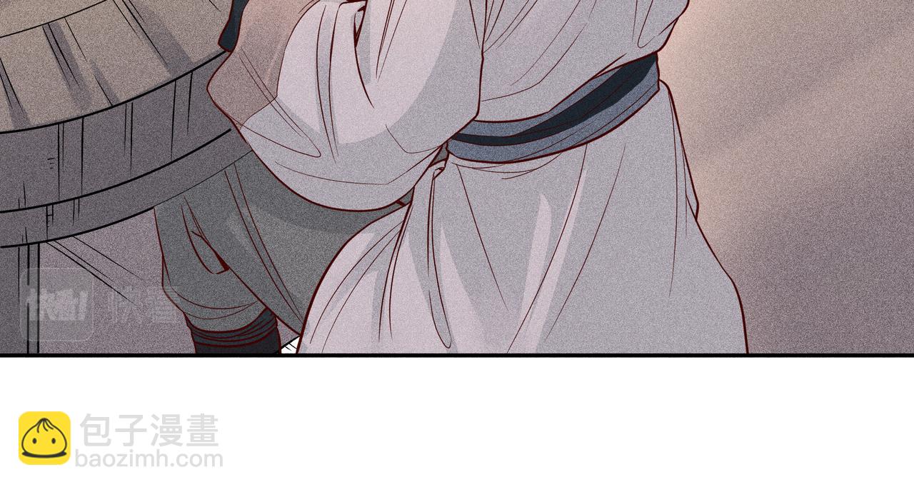 027 惊回02(1/3)-第30话