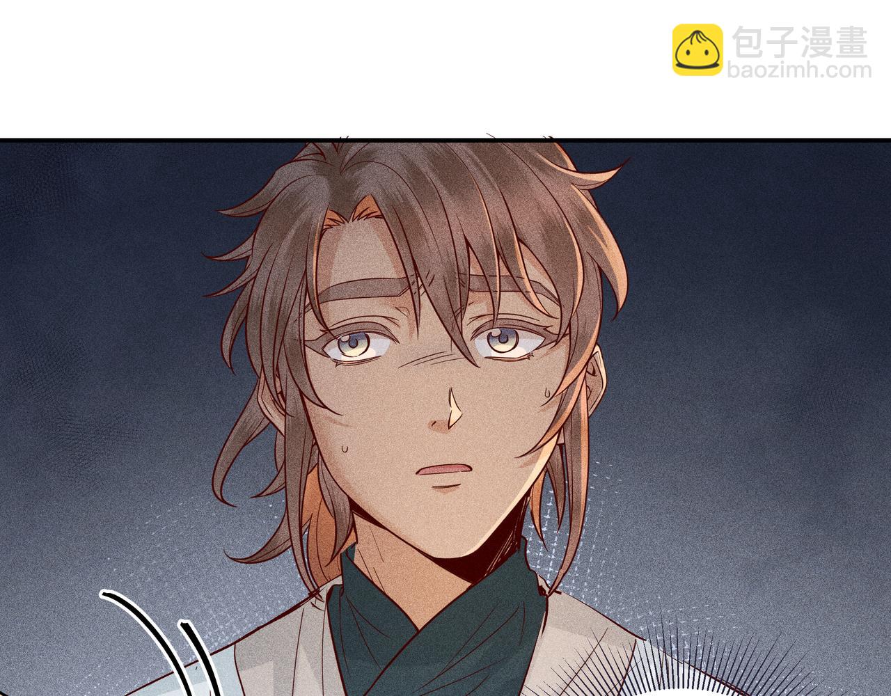 027 惊回02(1/3)-第30话