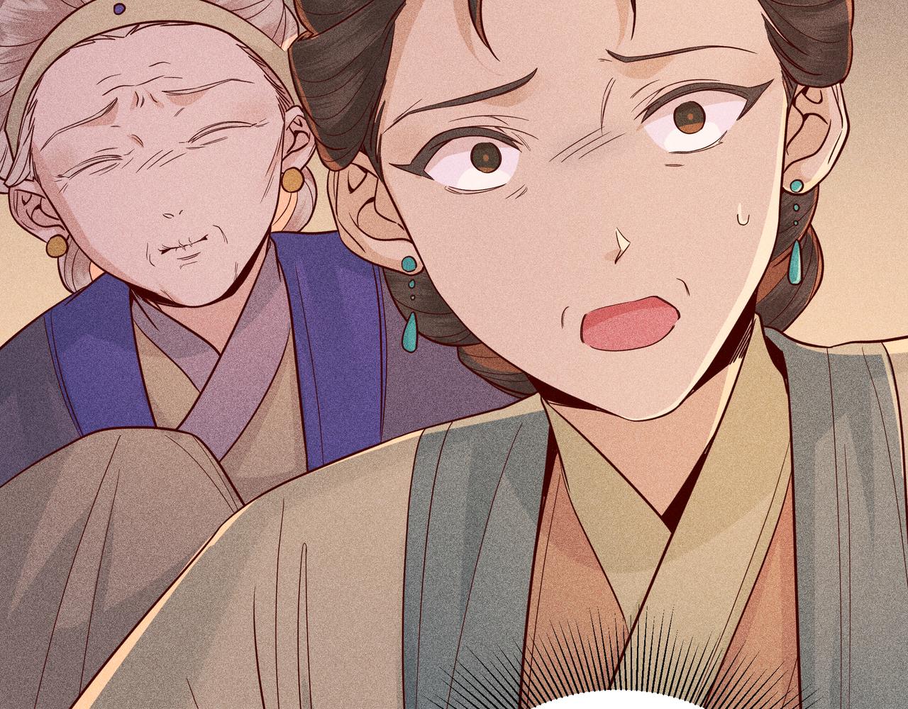 027 惊回02(1/3)-第30话