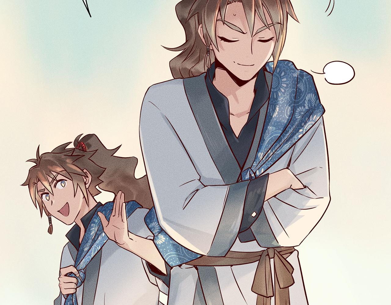 003 修仙到底有什么好？(1/4)-第4话