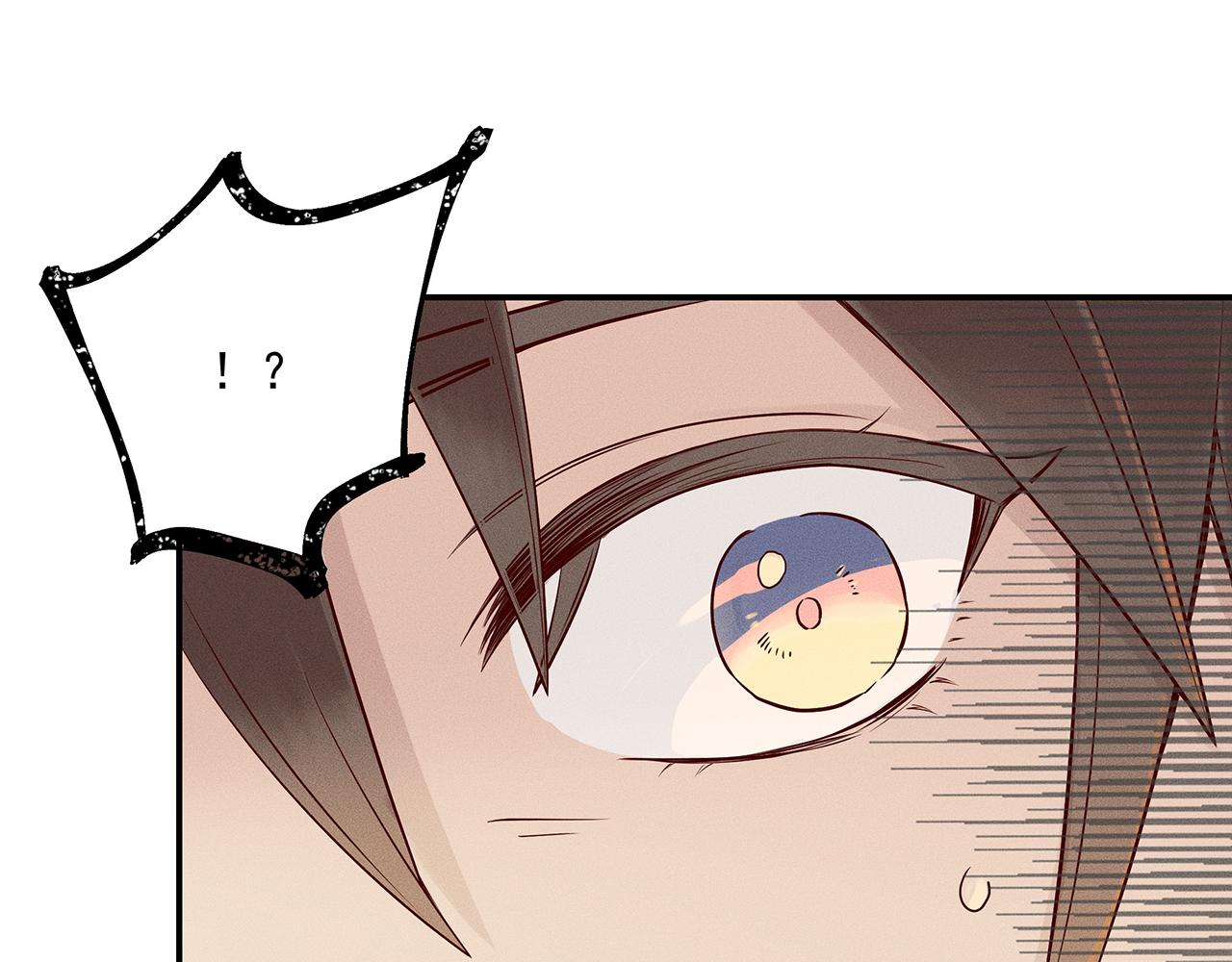 003 修仙到底有什么好？(1/4)-第4话