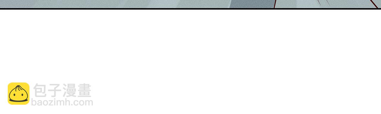 003 修仙到底有什么好？(1/4)-第4话