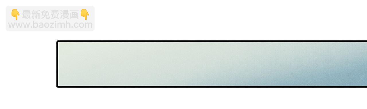 003 修仙到底有什么好？(1/4)-第4话