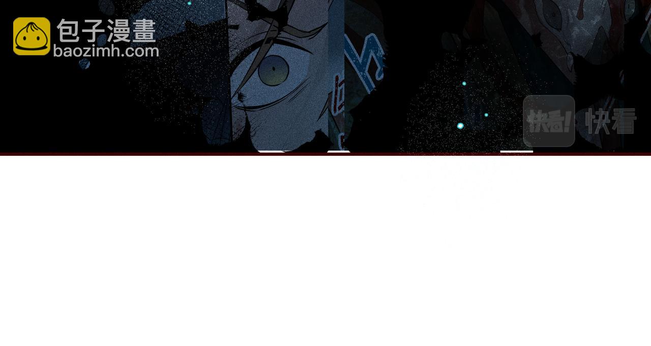 029 惊回04(1/3)-第32话