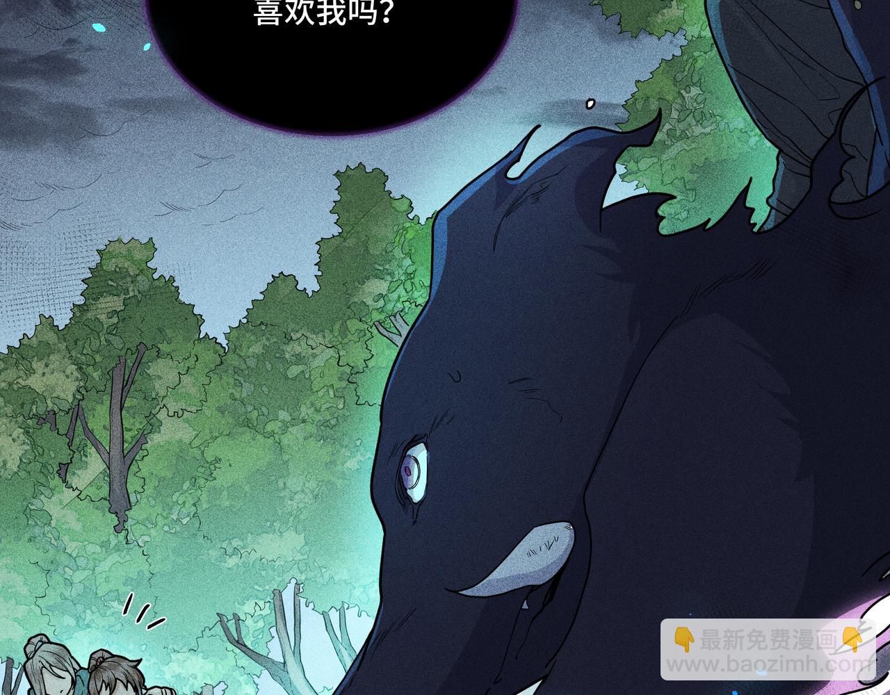 031 笨蛋小隐(1/3)-第34话