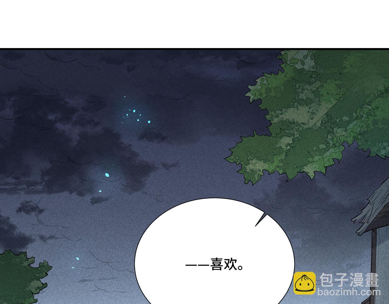 031 笨蛋小隐(1/3)-第34话